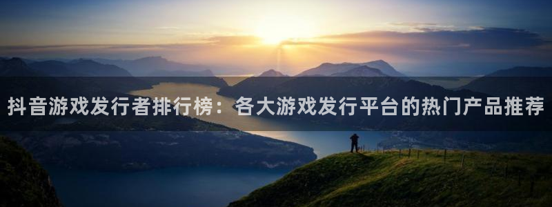 db电竞电子商务有限公司