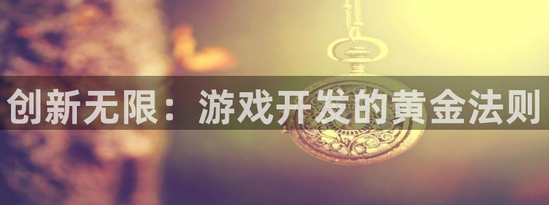 db电竞子教育科技(江门)有限公司