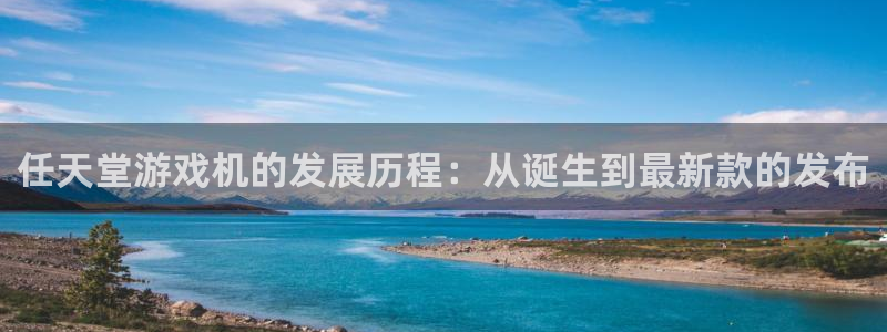 db电竞官网登录注册账号安全吗是真的吗